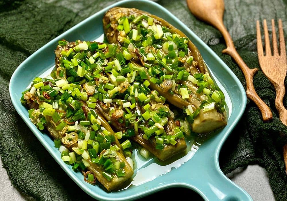 Grilled Aubergine